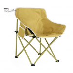 Kokkupandav &otilde;ues t&ouml;&ouml;tav rannatool koos vajumisvastase suurte jalgade seljatoega disainiga &uuml;likerge ja kompaktne matkatool kollane