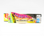 Yo Zuri Egi EZ-Q Cast Rattle Squid Jig 3.0 A1772-KRIE (0502)