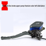 Mootorratta ketaspiduri&otilde;li pumbakomplekt esi- ja tagak&uuml;ljele: &Uuml;hildub Zumaga right brake pump