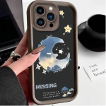 Kadunud Kuu tr&uuml;kitud moe&uuml;mbris, painduv pehmest silikoonist TPU kestaga t&auml;ielik tagakaas iPhone'ile Samsung iPhone 5