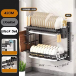 Seinale paigaldatav k&ouml;&ouml;gin&otilde;ude riiul Multifunktsionaalne k&ouml;&ouml;giorganisaator koos &auml;ravoolulauaga s&ouml;&ouml;giriistade hoidikuga s&ouml;&ouml;gin&otilde;ude &auml;ravool