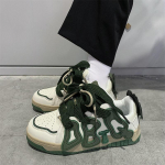 2024. aasta korvpallijalatsid meestele, hingavad paarisplatvormiga tossud, naiste vabaaja jooksujalatsid 36