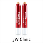 [3W Clinic] (b5) Color News Concealer 4g / Stick Concealer / #23
