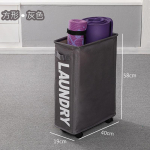 Rattastega pesukorv Suur &Otilde;huke Kokkupandav Rattastega Pesukorv 42L Musta Pesu Hoiukorv Eraldiseisev K&otilde;rge Kokkupandav Pesu