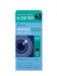 CJ Isian FOCUS Lutein Zeaxanthin (30 days&rsquo; supply)