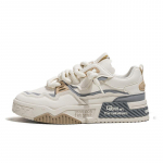 2024 Uued Tennised Mood Meeste Vulkaniseeritud Jalan&otilde;ud Platvorm Tennise Spordi V&auml;litingimustes Meeste Leivakingad &Otilde;pilane Zapatillas Hombre 39 beež