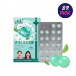 Dentiste' mint balls 20 packs