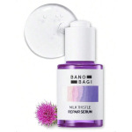 Banobagi Piimaohaka Taastav Seerum 30ml | Korea Nahahooldus N&auml;okreem Niisutav Seerum N&auml;ole | Korea Niisutaja Nahka Pinguldav N&auml;oseerum