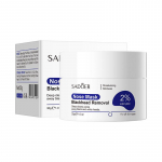 30g Nasal membrane SADOER blackhead removal nasal membrane Deeply clean the nose clean blackhead 30g