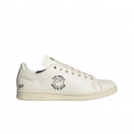 Adidas X Andr&eacute; Saraiva Stan Smith Kreemjas Valge 225