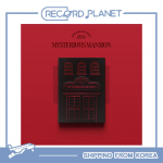 UNEN&Auml;P&Uuml;&Uuml;DJA - ERI V&Auml;LJAANNE (M&Uuml;STEERIUMILINE M&Otilde;IS Versioon) MYSTERIOUS MANSION VER.