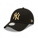 9Forty nokkm&uuml;ts - New York Yankees - &Uuml;ks suurus - Must - Kollane - Pesapall must