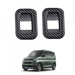 Delica Mini Delica Mini B34A B35A B37A B38A B3 seeria jaoks (Mai 2023 ~)