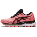 Asics Gel Saiun Sun Coral Naiste Tennised Roosa Puht-H&otilde;bedane Valge 1012B232-700 35.5