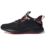 adidas Alphabounce 1 Hiina Uus Aasta - Must Punane Unisex Tossud Core-Black Oranž GZ8991 36