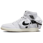 Air Jordan 1 Retro High Utility Valge Must Meeste Tossud Seil DO8727-100 44.5