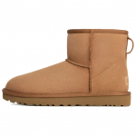 UGG Classic Mini II Saapad Kastanpruun Naiste Tossud Pruun 1016222-CHE 40