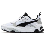 Puma Trinity Valge Must Unisex Tossud Helehall 389289-01 35.5
