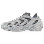 adidas adiFOM Q Dash Hall Unisex Tossud Helehall Helesinine Kuninglik GW2216 38