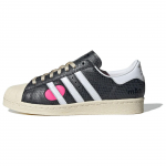 Face Studios x adidas Superstar 82 Carbon Unisex tossud Hall Pilvevalge Kreemjasvalge IG4125 42