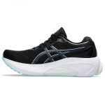 Asics Gel Kayano 30 Must-Sinised Naiste Tennised 1012B357-005 39.5