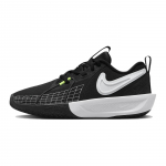 Nike GT Cut 3 GS Must Valge Laste Tennised Antratsiit FD7033-001 32