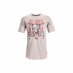Under Armour Johnson Series Prinditud &Uuml;mmarguse Kaelusega L&uuml;hikeste Varrukatega T-s&auml;rk Meeste Topid Agate-White 1367118-112 M
