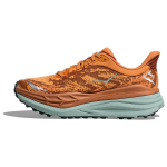 HOKA Stinson 7 Amber Haze Meeste Tennised Oranž Merevaigukollane-Pruun 1141530-AHAB 41