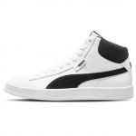 Puma 1948 Mid L Korvpall Nahast Moodne Mitmek&uuml;lgne Vastupidav K&otilde;rge s&auml;&auml;rega Tennised Meeste tennised Valge 359169-02 35.5