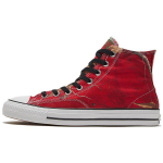 Converse Chuck Taylor All Star Pro K&otilde;rge L&otilde;ikega L&otilde;uend Kingad Unisex Tossud Punane Leht 169483C 39.5