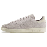 Adidas Originals Stan Smith Minimalistlik Mugav Klassikaline Mitmek&uuml;lgne Vabaaja Vastupidav Madalad Tossud Naiste Tossud Helelilla S82258 39⅓
