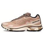 Salomon XT-Slate Advanced Mugavad Mitmek&uuml;lgsed Madalad V&auml;litingimuste Funktsionaalsed Jalan&otilde;ud Unisex Jalan&otilde;ud Pruun 473054 45⅓