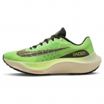 Nike Zoom Fly 5 'Ekiden Zoom Pack' Tossud vabaajaks DZ4783-304 44