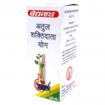 Baidyanath Atul Shaktidata Joogipulber 25g X 2 pakki | Ayurveda energia ja eluj&otilde;u toidulisand