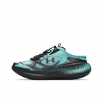 Under Armour Echo X Mansory Kerged Reguleeritavad P&otilde;rutuskindlad Hingavad Vabaajas Jalan&otilde;ud Unisex Tossud 6010763-425 42