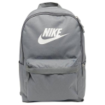 Nike Heritage seljakott 25L Vabaaja DC4244-063