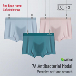 Hongdou Men's Modal Antibacterial Boxer Briefs 3XL