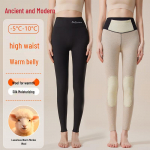 GUJIN Women's High-Waist Thermal Leggings with Cashmere Wool Silk Blend L