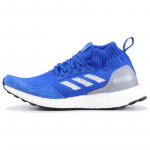 Adidas Ultra Boost Mid Run Thru Time Tossud BY3056 41⅓