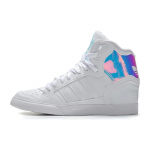 Adidas Originals Extaball Up Naiste tossud FW4214 38