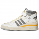 Adidas Forum 84 High 'Valge Hall Kollane' Tossud GY5727 36⅔