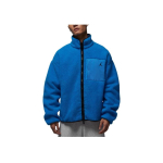 Nike Seisva kraega spordit&otilde;mblukuga pikkade varrukatega kunstlambavillast jope Meeste jope HV0779-406 XL blue