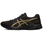 ASICS Gel Contend 4 'Must Kuld' Tossud T8D4Q-017 39 black
