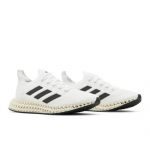 adidas 4DFWD Valge Must Meeste Q46448 EU 40.5 valge/must