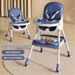 3 &uuml;hes multifunktsionaalne beebi s&ouml;&ouml;gitool, k&otilde;rgus reguleeritav, laste s&ouml;&ouml;gitool, kokkupandav majapidamistool, v&auml;ikelapse kiiktool 【Basic+Bowle】Blue