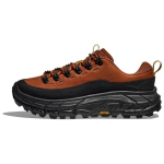 HOKA ONE ONE Tor Summit P&auml;hklipruun Must Tossud 1147952-HBCK 42