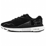 Under Armour Hovr Infinite 5 'Must Valge' Naiste tossud 3026550-002 38.5