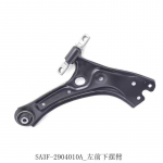 For BYD Seal U Sealion 6 Song Plus Dm-i Ev -2025 Left Right front lower swing arm assembly Car Accessories Para Auto Tools Left