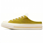 Converse Chuck 70 Mule Mugavad ja kulumiskindlad varbapapud Naiste Roheline 36.5 roheline