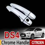 for Citroen DS4 2010 - 2017 Chrome Handle Cover Trim Set DS 4 2011 2012 2013 2014 2015 2016 Car Accessories Stickers Car Styling Bowl